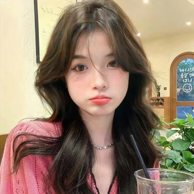 美女来了